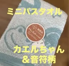 アキラ様 リクエスト 2点 まとめ商品