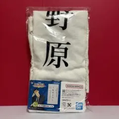 一番くじ クレヨンしんちゃん　野原ひろし　ビッグ名刺タオルのサムネイル