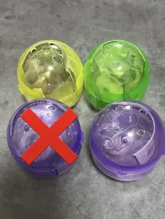 ズートピア2 ファッションリング　3点セット