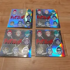 ドッグスレッド　4巻　特典　シール　4枚セット