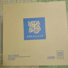 Item thumbnail for item 675aac54-40fb-463a-a6f6-5ab51208698e