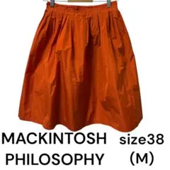 MACKINTOSH PHILOSOPHY　オレンジ　フレアスカート　新品タグ付