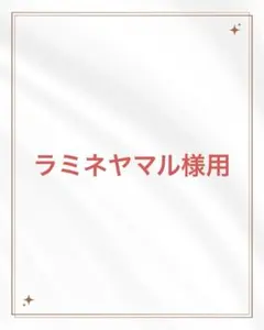 Item thumbnail for item 62651ad2-160c-4ead-a9b6-9f93e22f4b7e