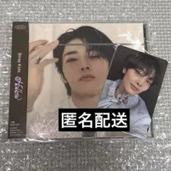 hollow FC盤　アイエン　CD開封済　楽天