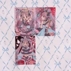 キミとアイドルプリキュア クリアカードコレクションガム キュアキュンキュン ①