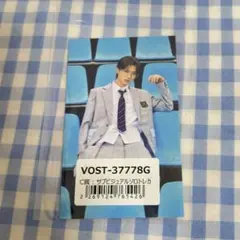 みみずく様専用出品