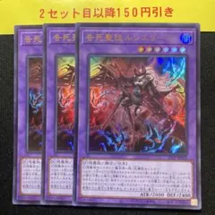 2026年最新】ルシエラーゴの人気アイテム - メルカリ