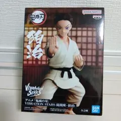 2026年最新】UFOキャッチャーフィギュアの人気アイテム - メルカリ
