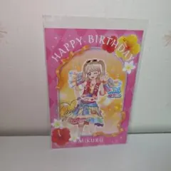 Item thumbnail for item 5a545bc8-0a12-4047-904a-94e504be058e