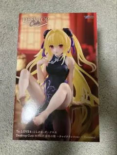 To LOVEる-ダークネス 金色の闇 チャイナドレスver.