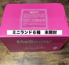 新品未開封 Mellojoy ミニランド6点セット まとめ売り - メルカリ