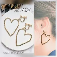 Item thumbnail for item b49b64d4-cdda-4e57-b486-80da3cae7228