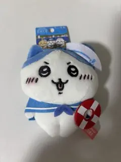 ちいかわ　ハチワレ　セーラー　神戸限定　ご当地限定　ぬいぐるみキーチェーン