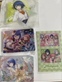 遥 まとめ売り プロセカ