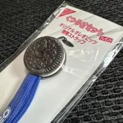 希少 ヤマザキナビスコ オレオビッツ 懸賞 当選品 ストラップ OREO オレオのサムネイル