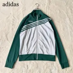 あのちゃん着用】adidas NEO トラックジャケット マルチライン L