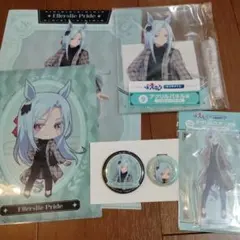 エンタメくじ　ウマ娘　エラズリープライド　フルコンプリート