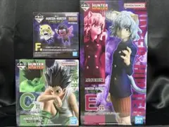 HUNTER×HUNTER一番くじMASTERLISE C賞ゴンE賞ピトーF賞