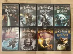 【中古】ハリー・ポッター DVD 8作品セット