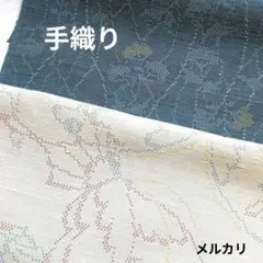 着物はぎれセット　正絹963　手織り紬　アンティーク　生地　古布　☆おまけ付き