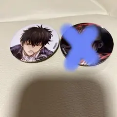 Item thumbnail for item 2a9ee4e2-6890-493e-9923-3f7a061b65b7