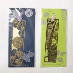 刀剣乱舞 徳川美術館 しおり セット