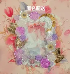 【ハンドメイド】ホイップデコ B8 硬質カードケース ラベンダームーンローズ