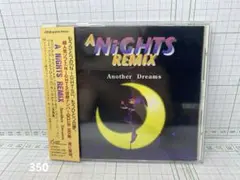 A NiGHTS REMIX セガ ナイツ リミックス ゲーム・サントラ CD