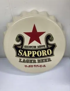 ⭐️ 激レア ⭐️ サッポロ 王冠サイン 壁掛け レア 新品未開封 非売品サッポロラガービール ディスプレイ 王冠