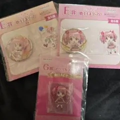 まどマギ　アニプレックスくじ　鹿目まどか