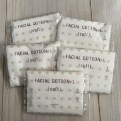 ALBION フェイシャルコットン試供品２枚入り5個セット