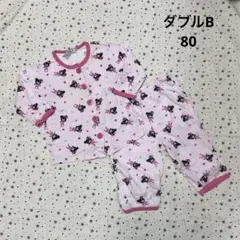 ミキハウス ダブルB 長袖 パジャマ ☆ 80 女の子