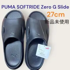 PUMA SOFTRIDE Zero G Slide ブラック 新品箱付きのサムネイル