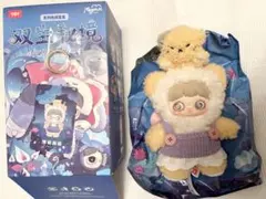 2025年最新】双生秘境の人気アイテム - メルカリ