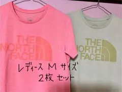 ノースフェイス  Tシャツ2枚セット