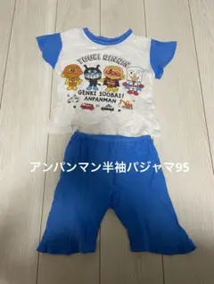 アンパンマンパジャマ　半袖パジャマ　アンパンマン半袖パジャマ