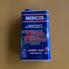 和です！WAKOSワコーズタフツーリング3本（3L）25W-50 ワコーズ和光ケミカルエンジンオイルTTタフツーリング25W-50(1L