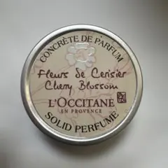 2026年最新】ロクシタン 練り香水の人気アイテム - メルカリ