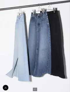 UNIQLO デニムロングスカート S