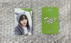 kotofuku様 リクエスト 2点 まとめ商品