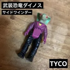 80年代 スカルウイング インシグニア ブラックメタル バイカー