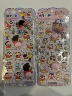 立体 お尻 ぷにぷにシール 2枚セット おしりシール　しんちゃん