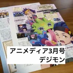 2026年最新】渡辺けんじの人気アイテム - メルカリ