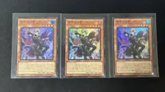 2026年最新】無垢なる者メディウスの人気アイテム - メルカリ