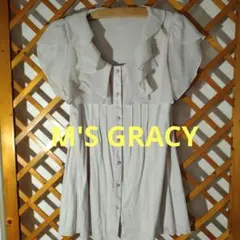 Item thumbnail for item 33582ea4-db7b-4c3d-bbbe-75c1c937720f