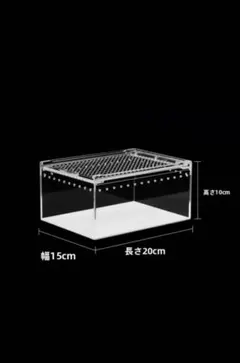 Item thumbnail for item 6f51ee16-948c-408e-ad70-9bcad034618a