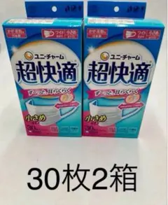 Item thumbnail for item b4ff2e23-17a5-4355-a118-eb16d684d385