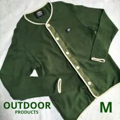 OUTDOORコットン パイピングカーディガン Msize