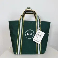 アニヤハインドマーチ ナショナル麻布 ユニバーサルバッグ 大小セット NATIONAL AZABU | ナショナル麻布【公式】 on X: 