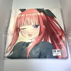 五等分の花嫁 きゃらっとくじ B賞 特大マルチクロス 中野二乃 あにまる